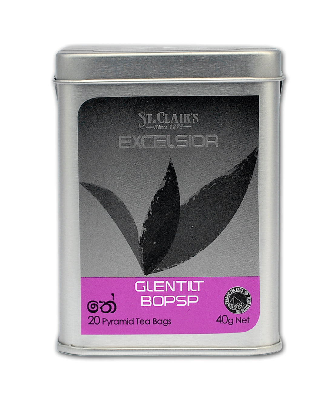 DIMBULA- GLENTILT BOPSP