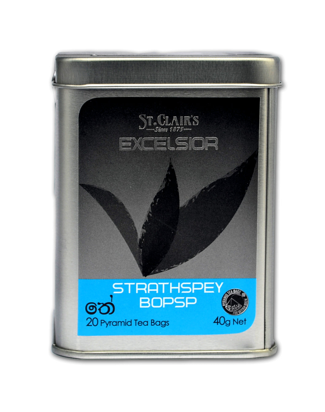 DIMBULA- STRATHSPEY BOPSP