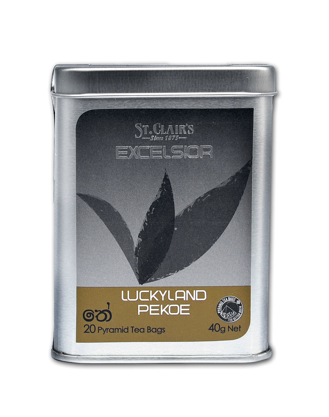 UDAPUSSELLAWA- LUCKYLAND PEKOE