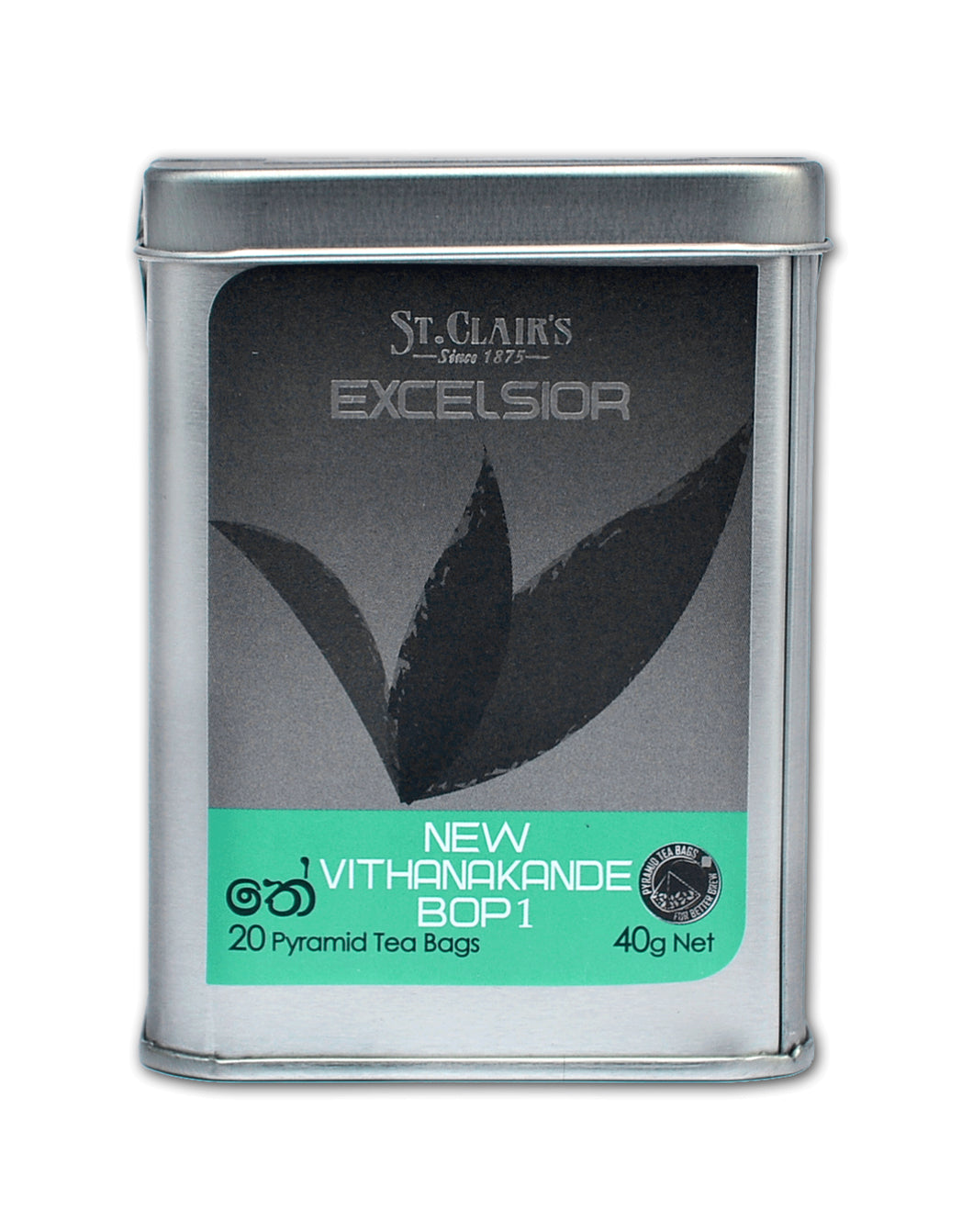 NEW VITHANAKANDE BOP1