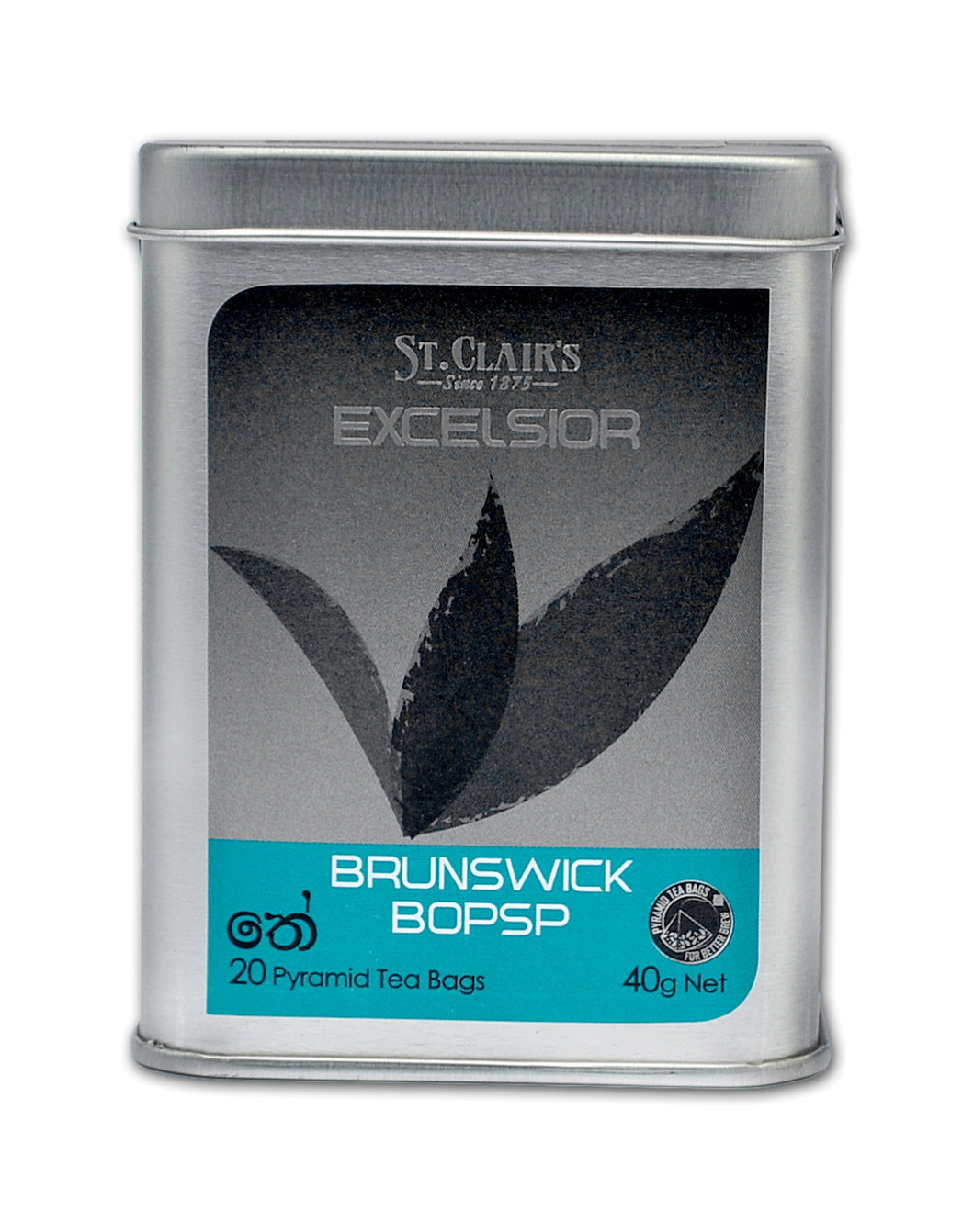 DIMBULA- BRUNSWICK BOPSP